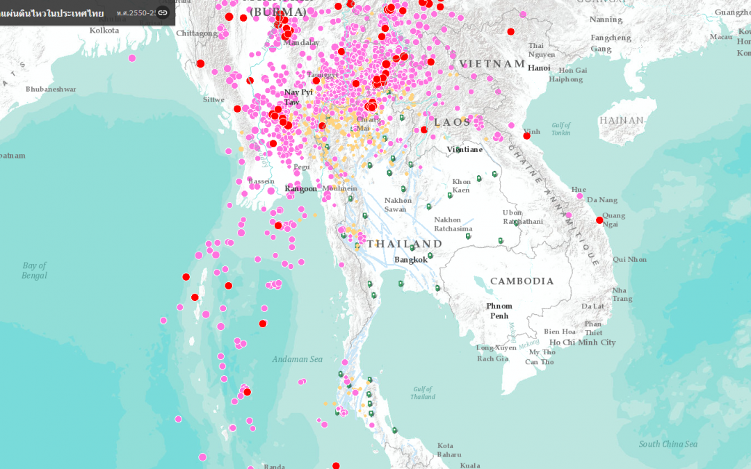 แผนที่แสดงตำแหน่งการเกิดแผ่นดินไหว พ.ศ.2550-2558