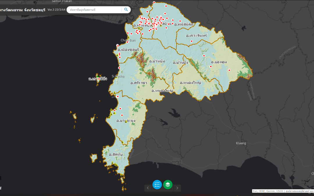 แผนที่แหล่งทางวัฒนธรรม จังหวัดชลบุรี